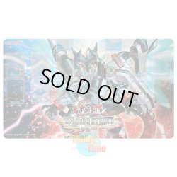 画像1: 英語版 プレイマット SAST-SP ヴァレルロード・S・ドラゴン