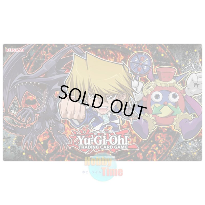 画像1: 英語版 プレイマット ちびキャラクターズ 城之内 Ver. (1)