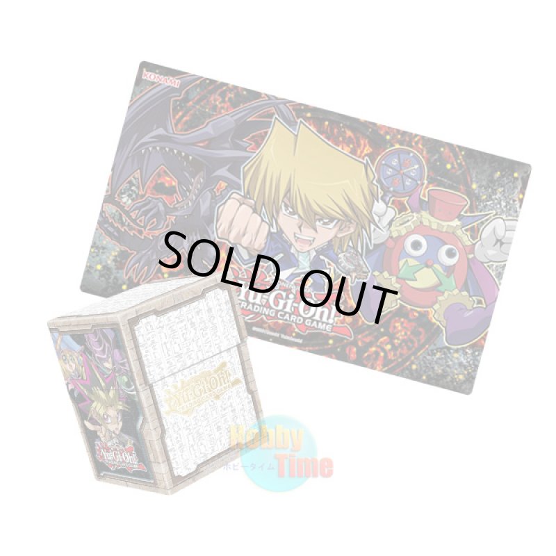 画像1: ★ ちび城之内セット ★英語版 プレイマット ちびキャラクターズ 城之内 Ver. + シングルデッキケース 2015 ちびキャラクターズ (1)