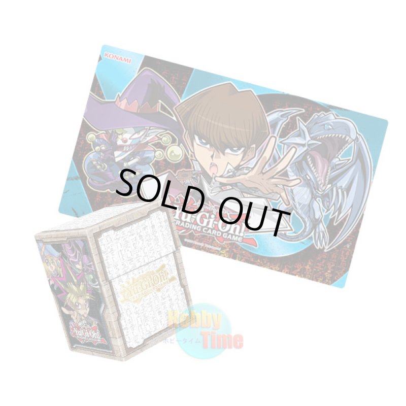 画像1: ★ ちび海馬セット ★英語版 プレイマット ちびキャラクターズ 海馬 Ver. + シングルデッキケース 2015 ちびキャラクターズ (1)