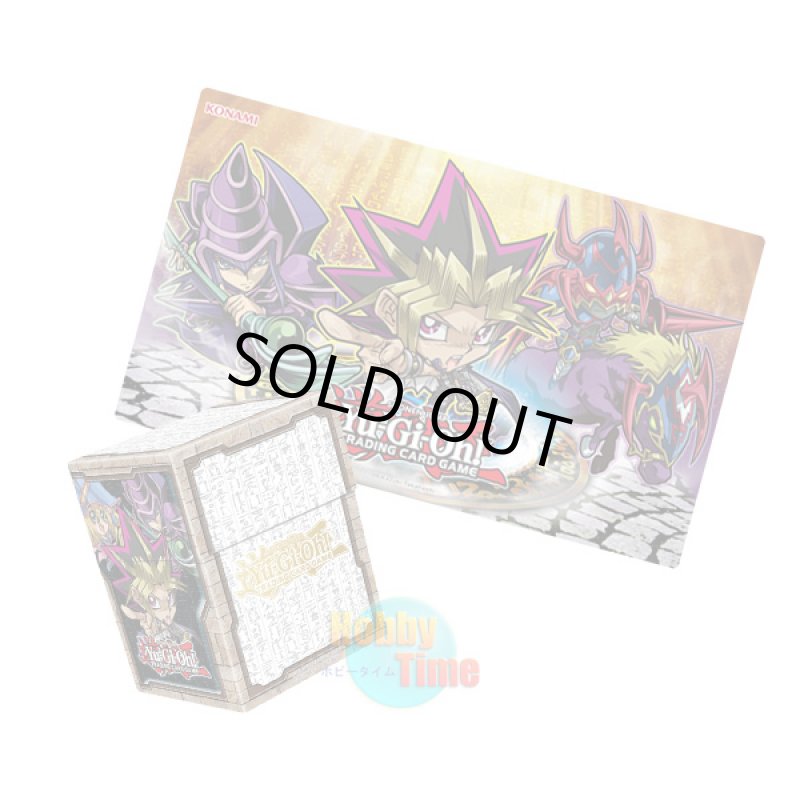 画像1: ★ ちび遊戯セット ★英語版 プレイマット ちびキャラクターズ 遊戯 Ver. + シングルデッキケース 2015 ちびキャラクターズ (1)