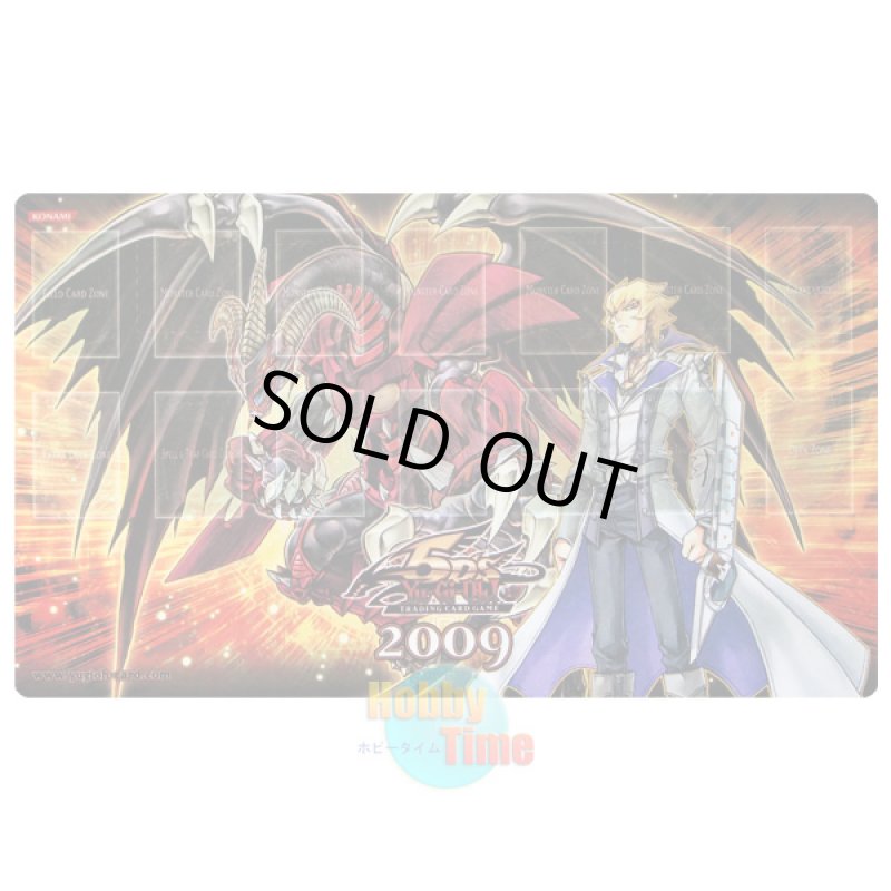 画像1: 英語版 プレイマット Win a Mat 2009 ジャック・アトラス & レッド・デーモンズ・ドラゴン／バスター (1)