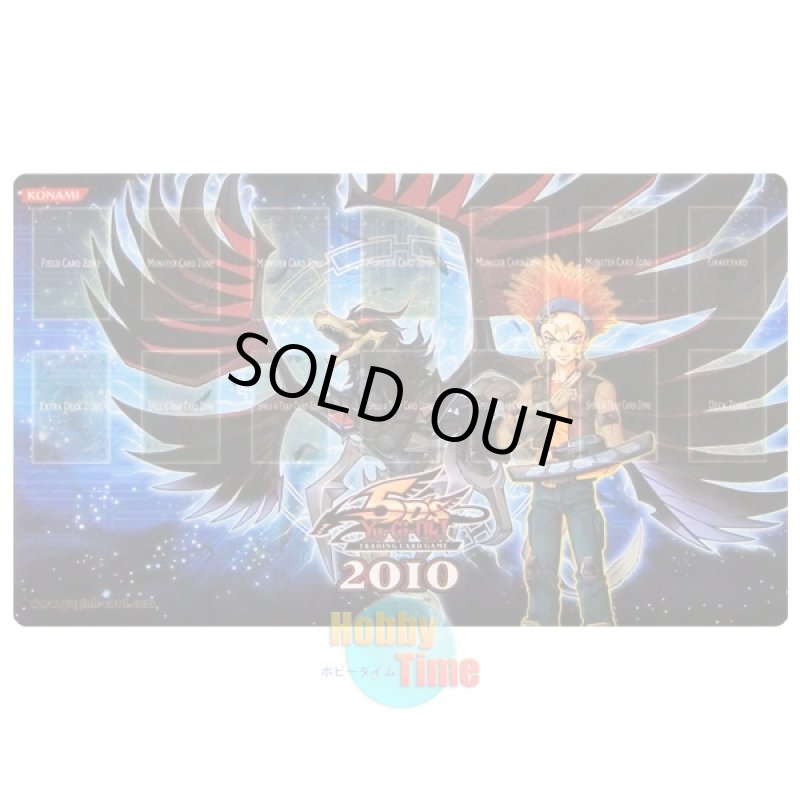 画像1: 英語版 プレイマット Win a Mat 2010 クロウ・ホーガン & ブラックフェザー・ドラゴン (1)