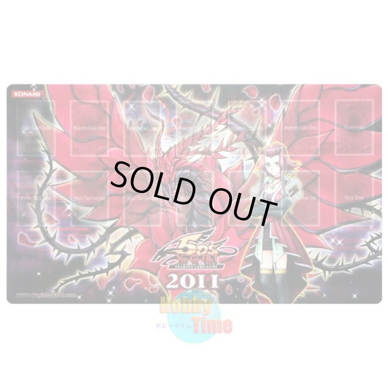 画像1: 英語版 プレイマット Win a Mat 2011 十六夜アキ & ブラック・ローズ・ドラゴン (1)