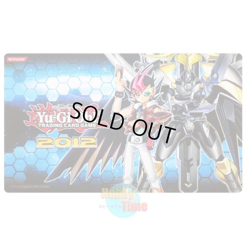 画像1: 英語版 プレイマット Win a Mat 2012 九十九遊馬 & ＣＮｏ.３９ 希望皇ホープレイ (1)