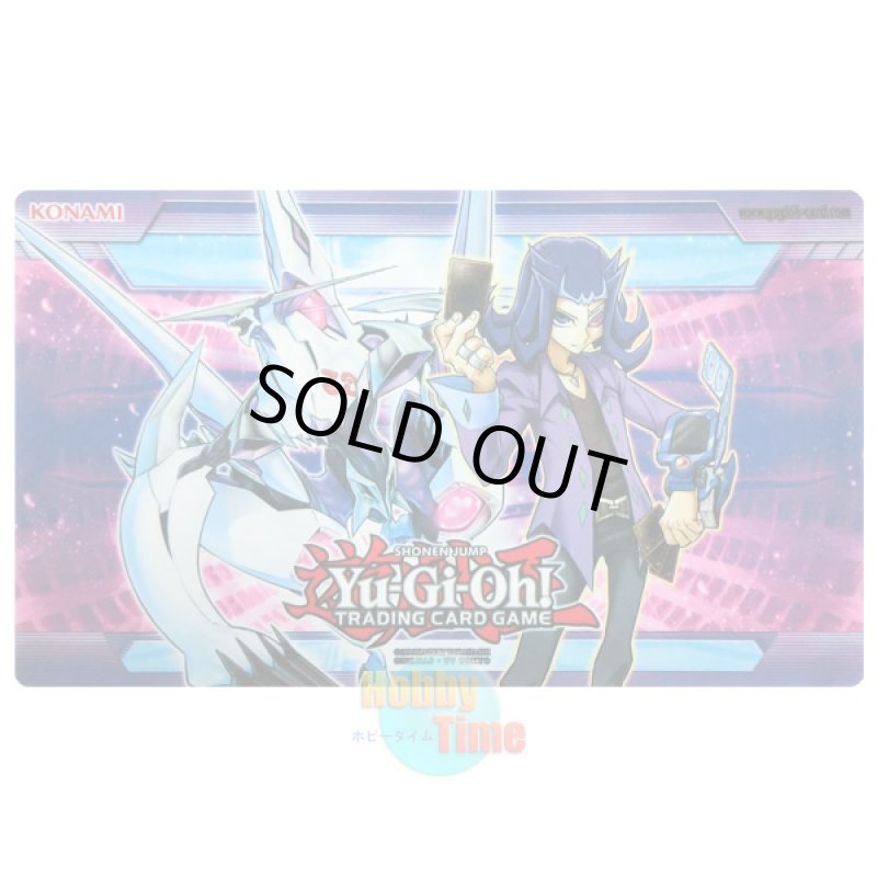 画像1: 英語版 プレイマット Win a Mat 2013 神代凌牙 & CNo.32 海咬龍シャーク・ドレイク・バイス (1)