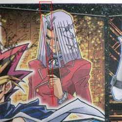 画像6: 英語版 プレイマット YCS Providence Charity Mach Win a Mat 遊戯王キャラクターズ