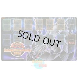 画像1: 英語版 プレイマット 2007 NCS サイバー・ドラゴン