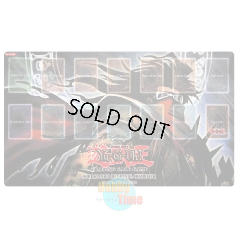 画像1: 英語版 プレイマット 2008 RQ 終末の騎士 (1)