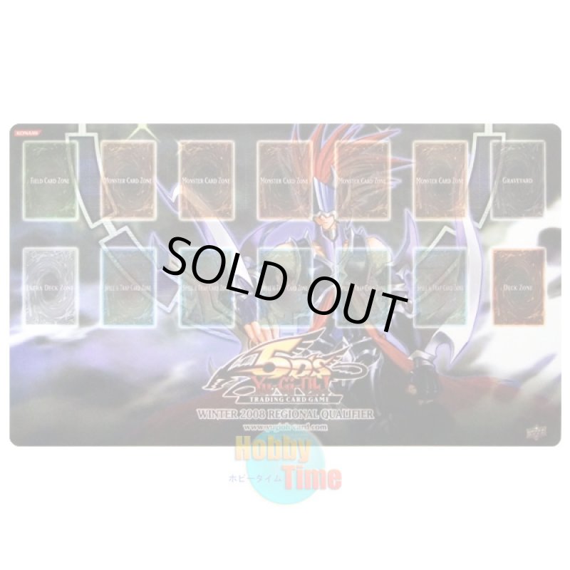 画像1: 英語版 プレイマット 2008 RQ 冥府の使者ゴーズ (1)