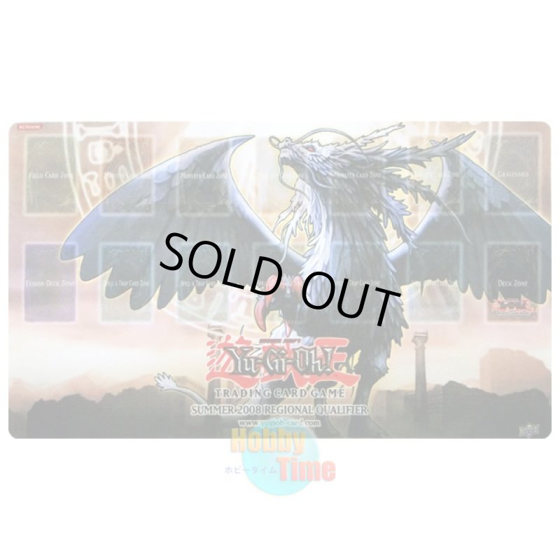 画像1: 英語版 プレイマット 2008 RQ 裁きの龍 (1)