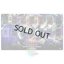 画像1: 英語版 プレイマット 2008 RQ モンタージュ・ドラゴン