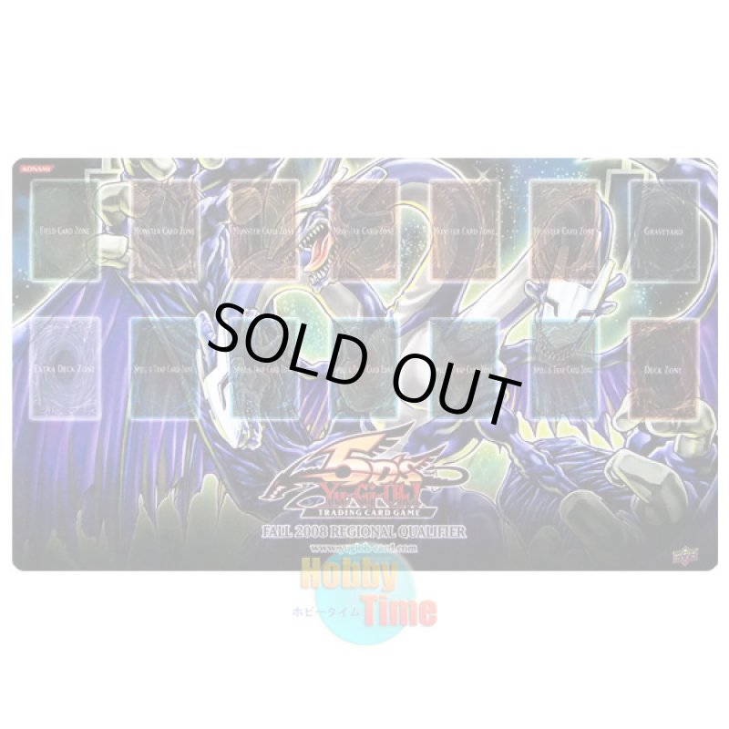 画像1: 英語版 プレイマット 2008 RQ モンタージュ・ドラゴン (1)