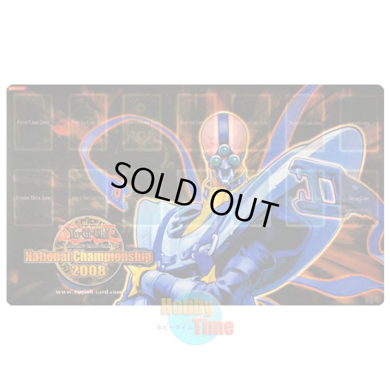 画像1: 英語版 プレイマット 2008 NCS 人造人間－サイコ・ロード (1)