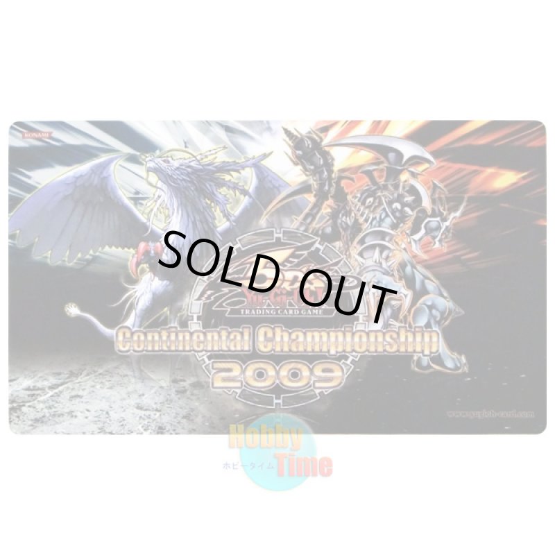画像1: 英語版 プレイマット 2009 CCS 裁きの龍 & ダーク・アームド・ドラゴン (1)