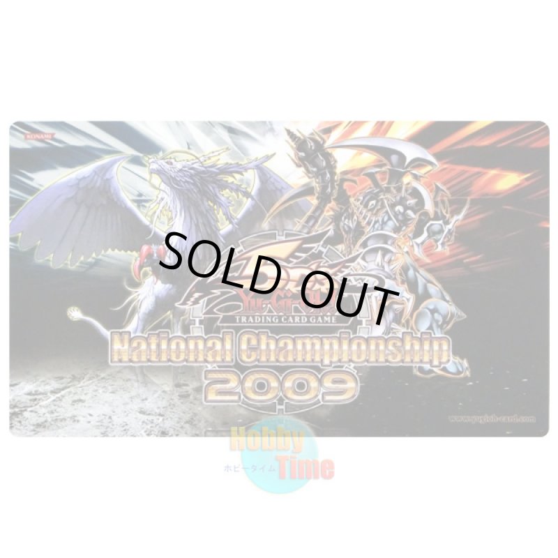 画像1: 英語版 プレイマット 2009 NCS 裁きの龍 & ダーク・アームド・ドラゴン (1)