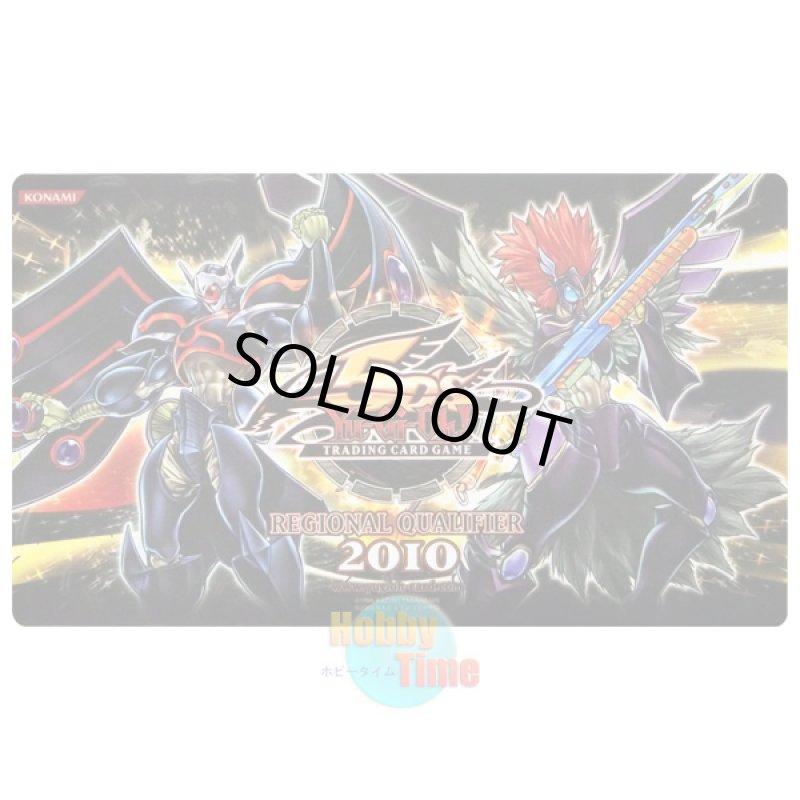 画像1: 英語版 プレイマット 2010 RQ ＢＦ－アーマード・ウィング & ＢＦ－アームズ・ウィング (1)