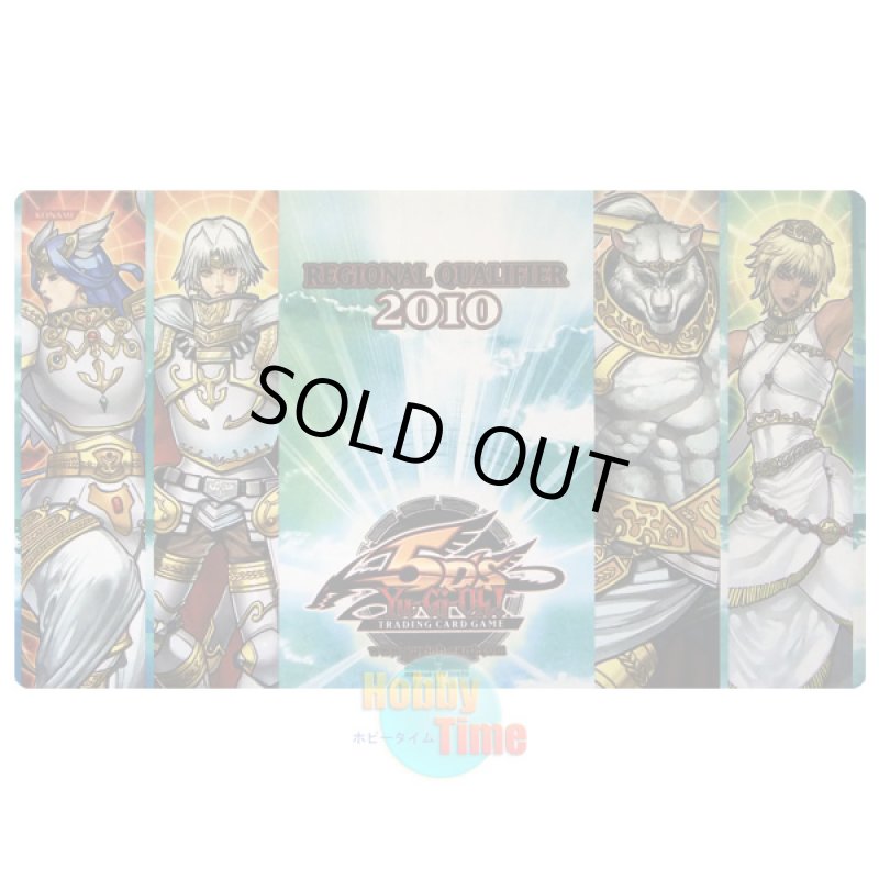画像1: 英語版 プレイマット 2010 RQ ライトロード ケルビム & ジェイン & ウォルフ & ルミナス (1)
