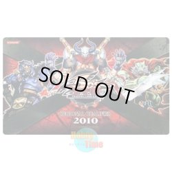 画像1: 英語版 プレイマット 2010 RQ Ｘ－セイバー アクセル & Ｘ－セイバー ウルベルム & ＸＸ－セイバー ガルドストライク