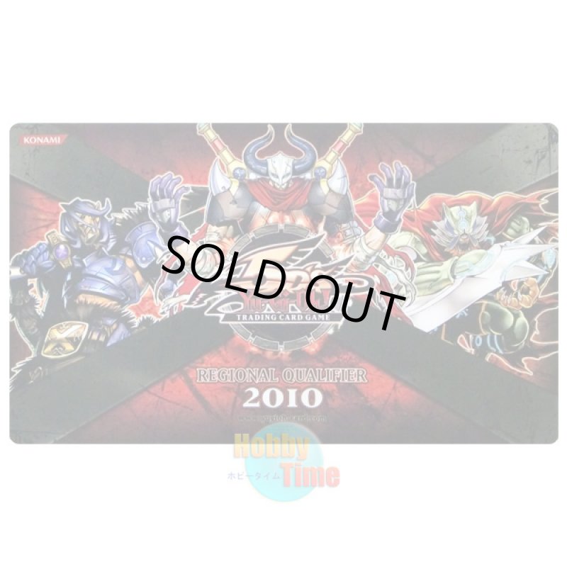 画像1: 英語版 プレイマット 2010 RQ Ｘ－セイバー アクセル & Ｘ－セイバー ウルベルム & ＸＸ－セイバー ガルドストライク (1)