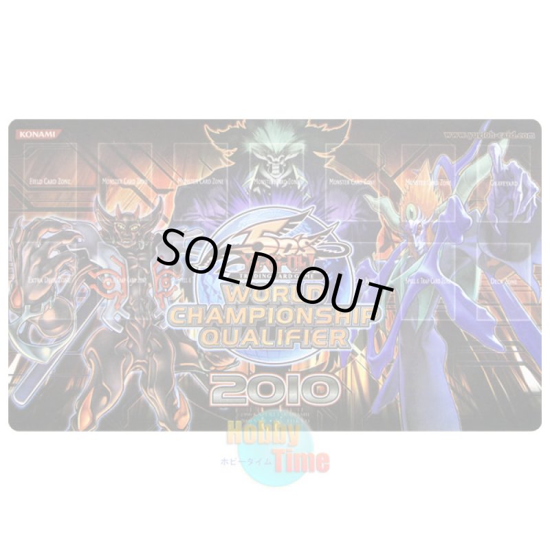 画像1: 英語版 プレイマット 2010 WCS-Q インフェルニティ・デストロイヤー & ネクロマンサー & デーモン (1)