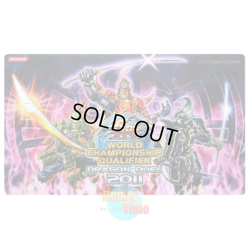 画像1: 英語版 プレイマット 2011 WCS-Q 真六武衆－エニシ & 真六武衆－シエン & 真六武衆－キザン Dragon Duel Version (1)