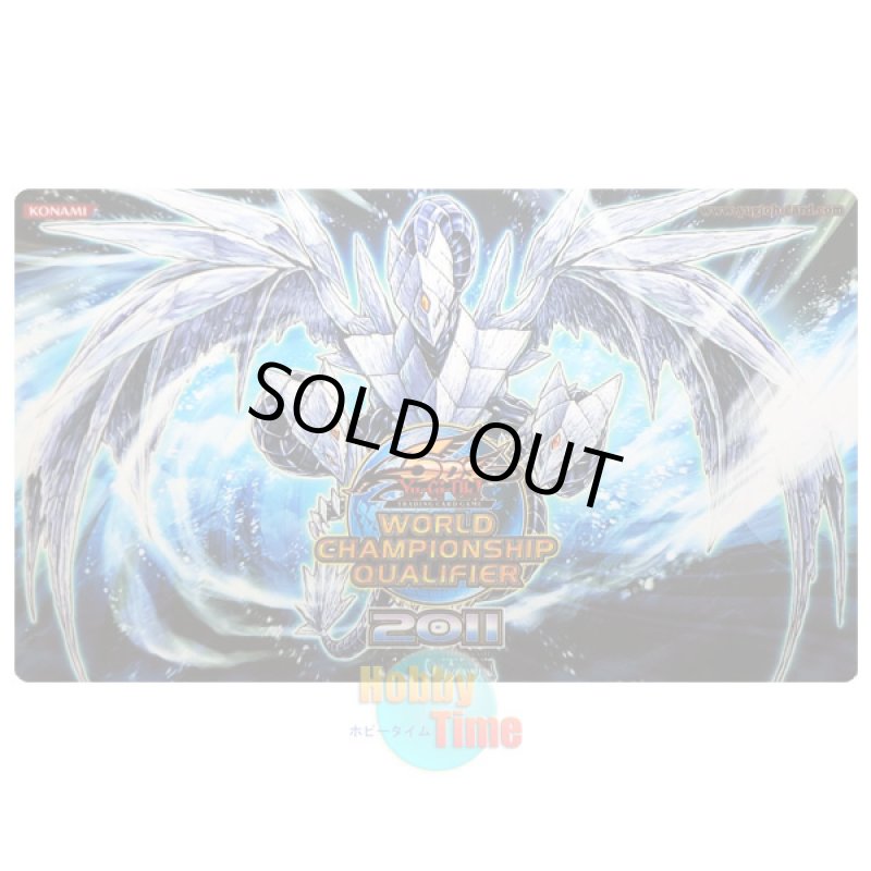 画像1: 英語版 プレイマット 2011 WCS-Q 氷結界の龍 トリシューラ (1)