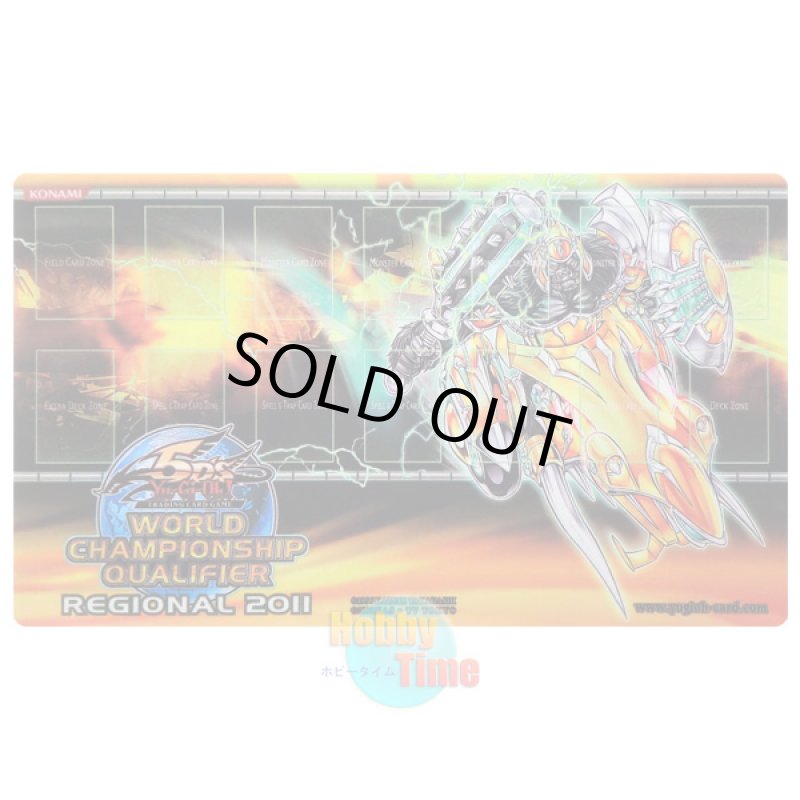 画像1: 英語版 プレイマット 2011 WCS-RQ 剣闘獣エセダリ (1)