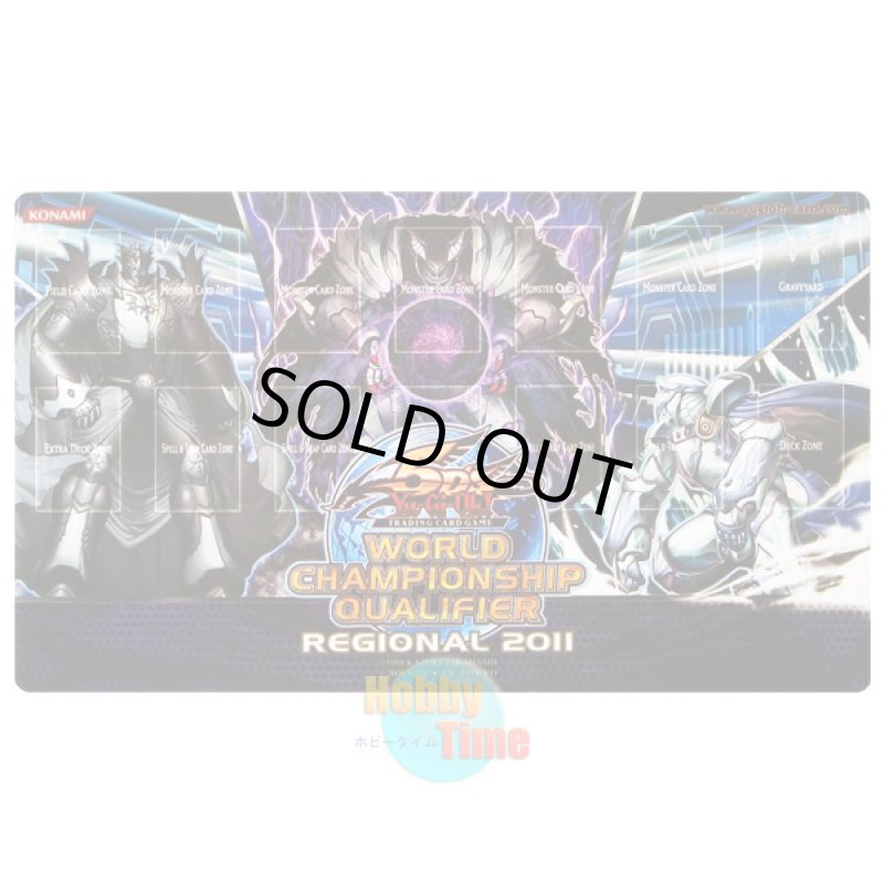 画像1: 英語版 プレイマット 2011 WCS-RQ 闇帝ディルグ & 邪帝ガイウス & 氷帝メビウス (1)