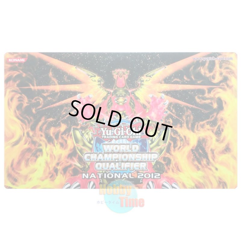 画像1: 英語版 プレイマット 2012 WCS-NQ 聖刻神龍－エネアード (1)