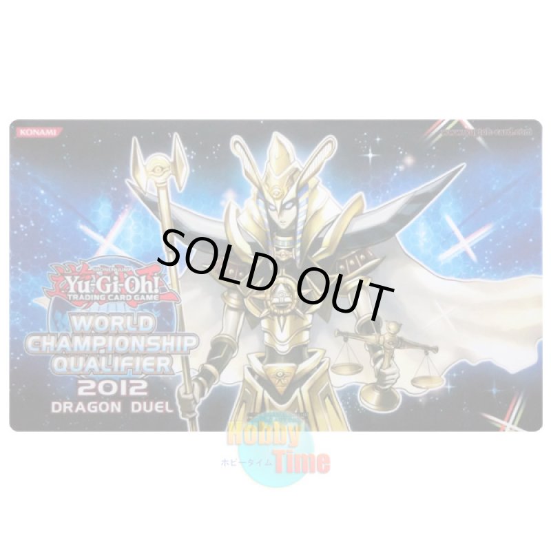 画像1: 英語版 プレイマット 2012 WCS-Q マアト Dragon Duel Version (1)