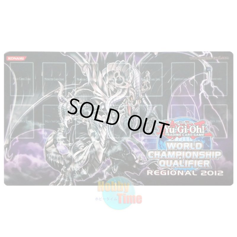 画像1: 英語版 プレイマット 2012 WCS-RQ 暗黒界の龍神 グラファ (1)