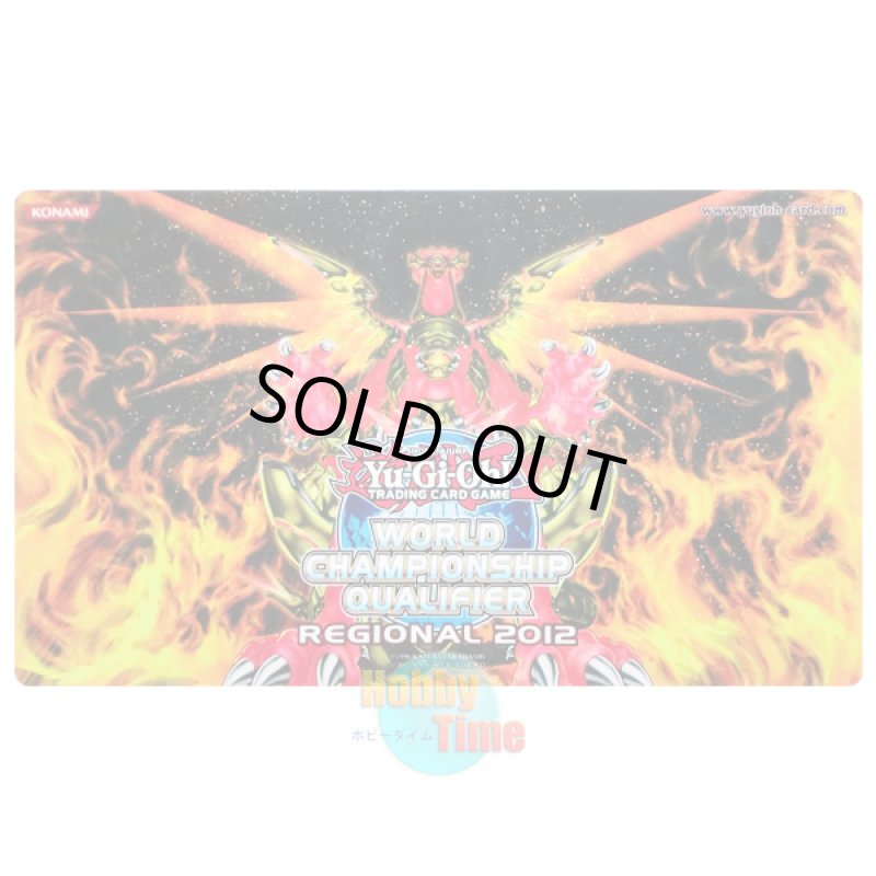 画像1: 英語版 プレイマット 2012 WCS-RQ 聖刻神龍－エネアード (1)