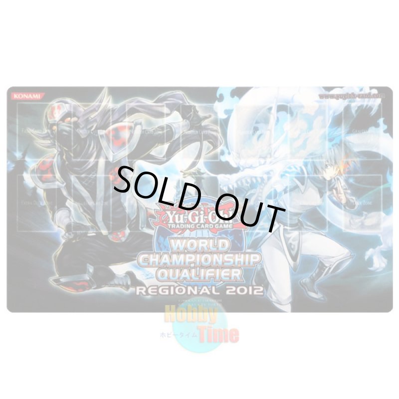 画像1: 英語版 プレイマット 2012 WCS-RQ 忍者マスター ＨＡＮＺＯ & 白竜の忍者 (1)