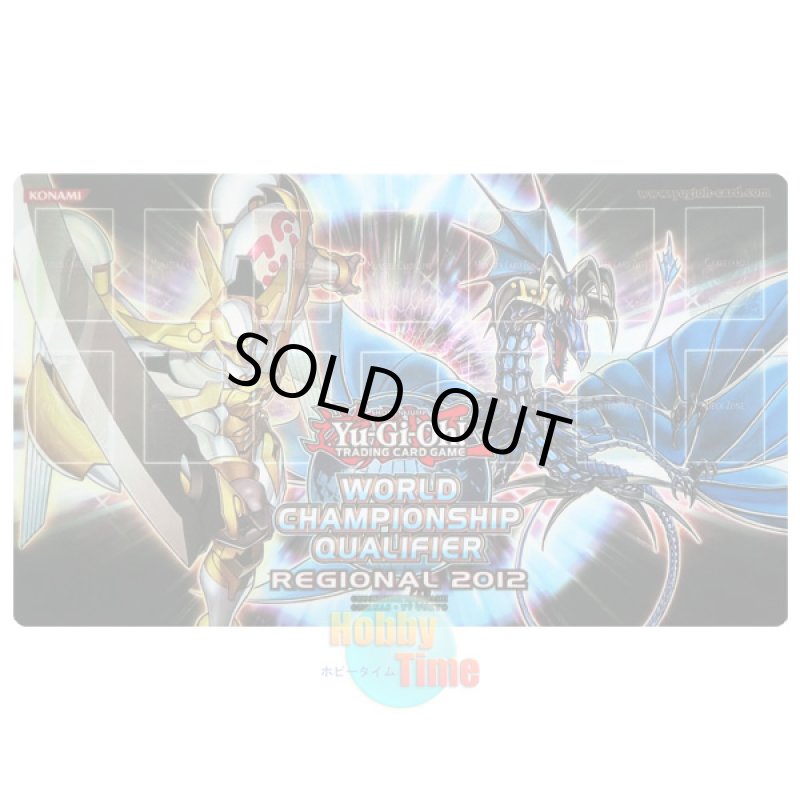 画像1: 英語版 プレイマット 2012 WCS-RQ Ｎｏ.３９ 希望皇ホープ & Ｎｏ.１７ リバイス・ドラゴン (1)