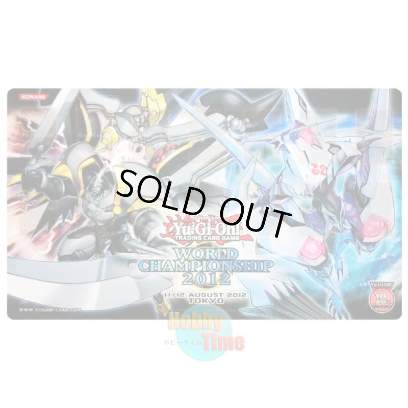 画像1: 英語版 プレイマット 2012 WCS ＣＮｏ.３９ 希望皇ホープレイ & ＣＮｏ.３２ 海咬龍シャーク・ドレイク・バイス (1)