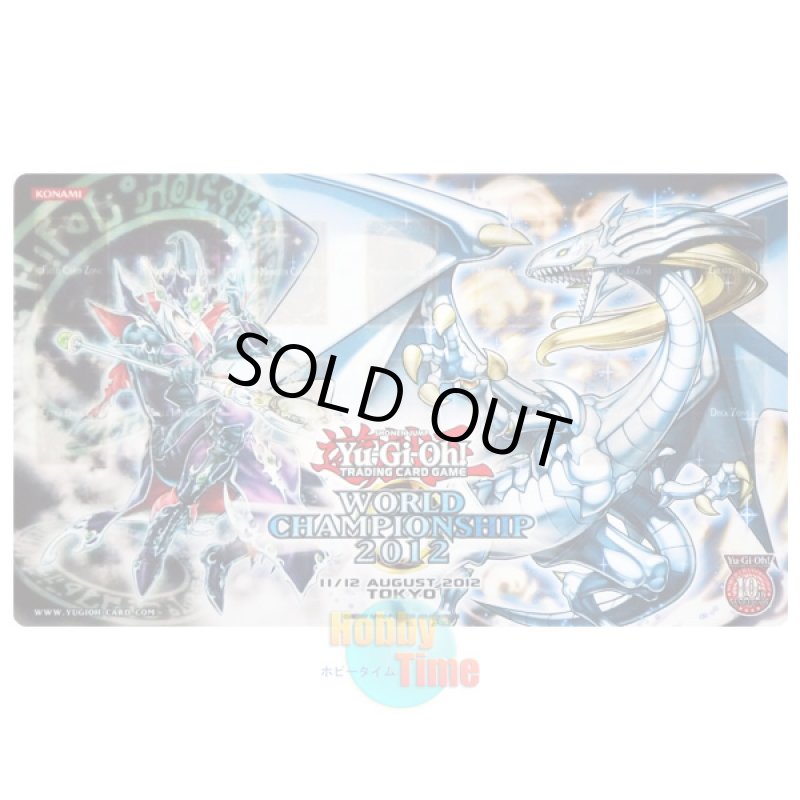 画像1: 英語版 プレイマット 2012 WCS 伝説の白き龍 & 伝説の闇の魔導師 (1)