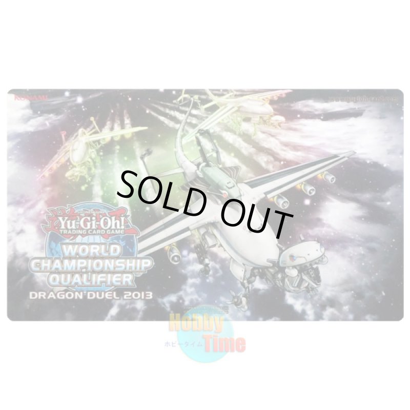 画像1: 英語版 プレイマット 2013 WCS-Q 幻獣機ドラゴサック Dragon Duel Version (1)