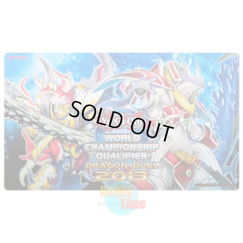 画像1: 英語版 プレイマット 2013 WCS-Q 水精鱗－メガロアビス & 水精鱗－リードアビス Dragon Duel Version (1)