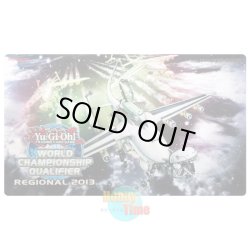 画像1: 英語版 プレイマット 2013 WCS-RQ 幻獣機ドラゴサック