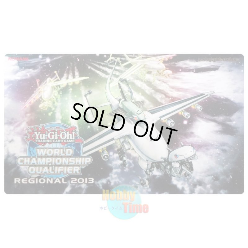 画像1: 英語版 プレイマット 2013 WCS-RQ 幻獣機ドラゴサック (1)