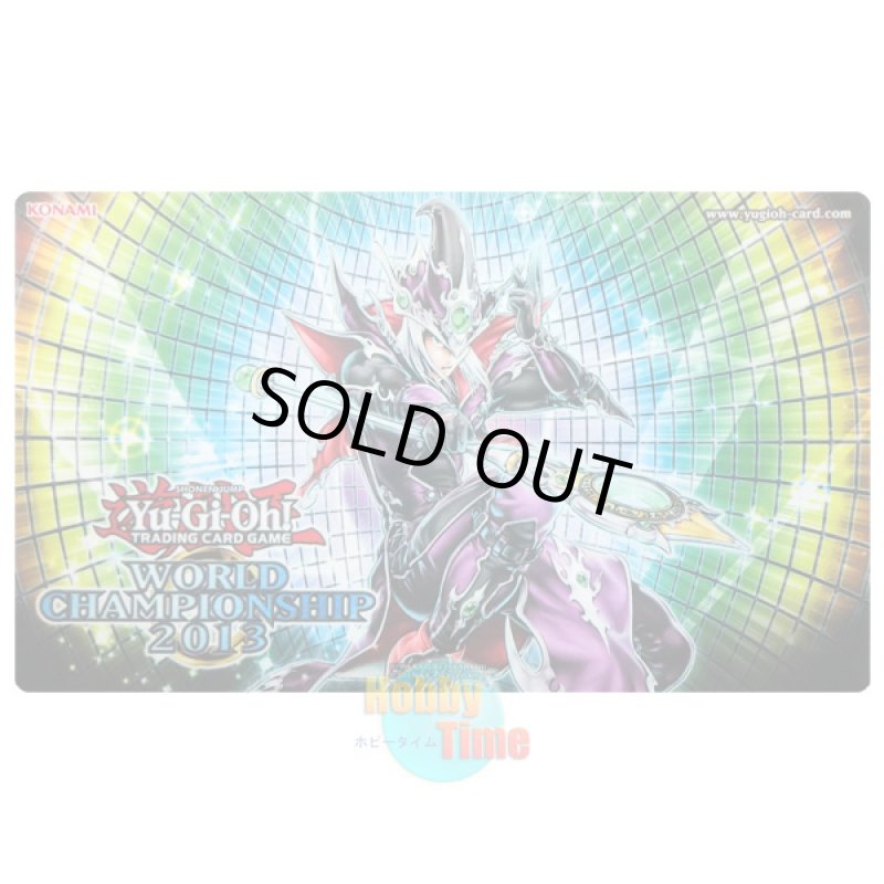 画像1: 英語版 プレイマット 2013 WCS 伝説の闇の魔導師 (1)