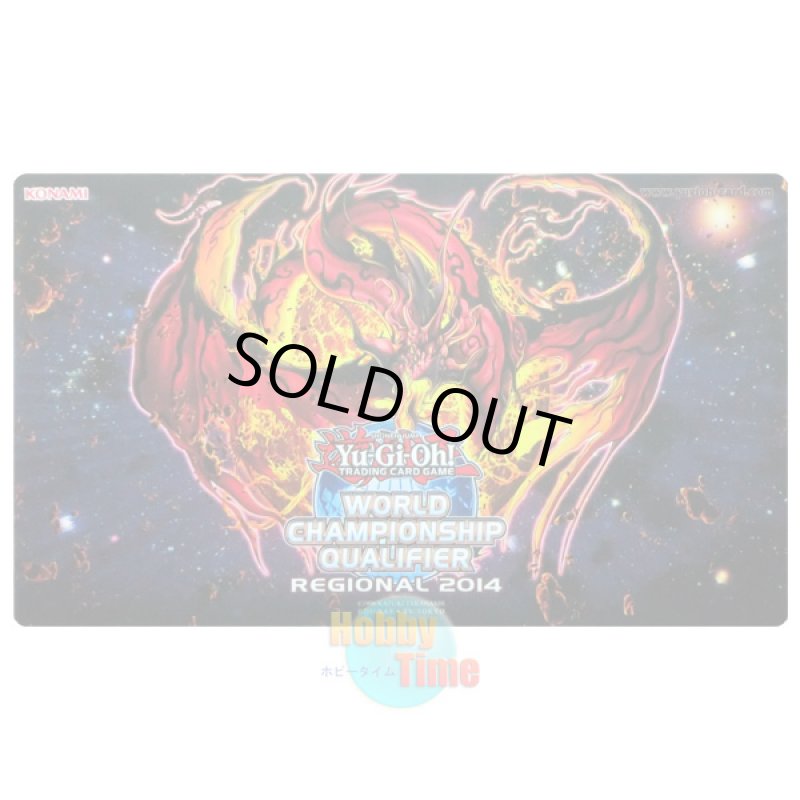 画像1: 英語版 プレイマット 2014 WCS-RQ 星態龍 (1)
