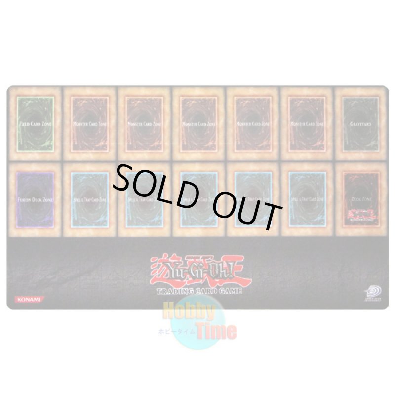 画像1: 英語版 プレイマット RQ クラシックフィールド (1)