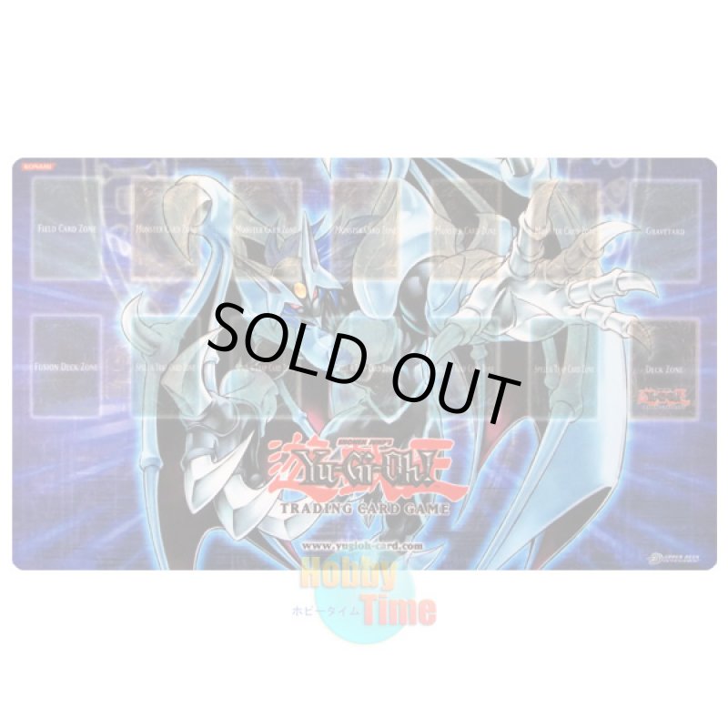 画像1: 英語版 プレイマット RQ Ｅ・ＨＥＲＯ カオス・ネオス (1)