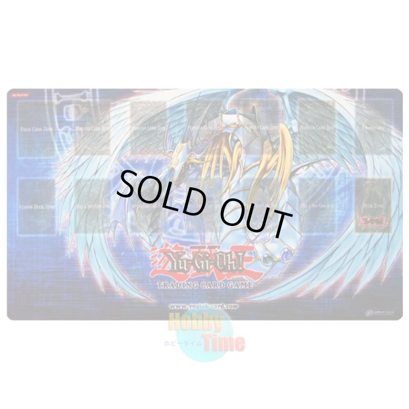 画像1: 英語版 プレイマット RQ 究極宝玉神 レインボー・ドラゴン (1)