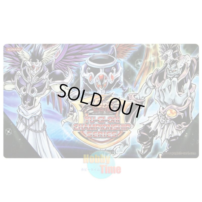 画像1: 英語版 プレイマット YCS 2010 堕天使アスモディウス & 堕天使スペルビア & 堕天使エデ・アーラエ (1)