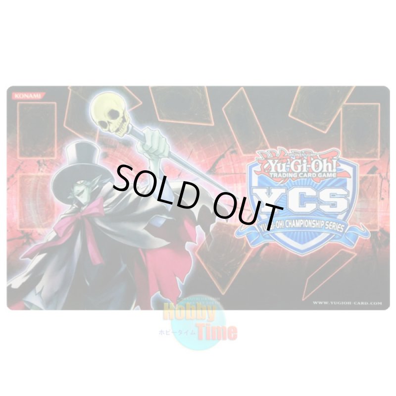 画像1: 英語版 プレイマット YCS 2011 ブラッド・メフィスト (1)