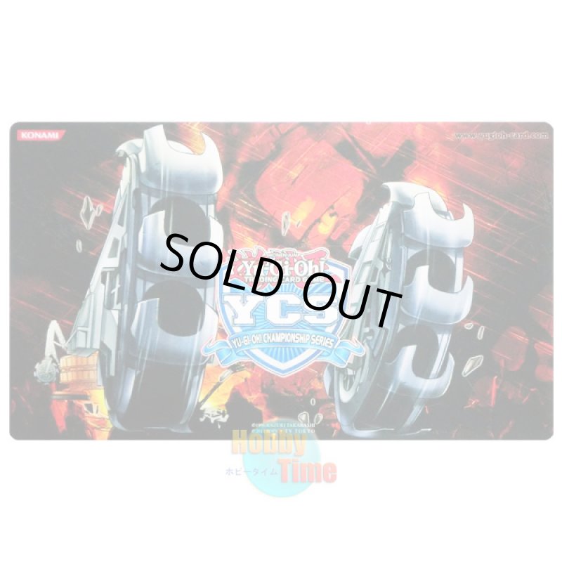 画像1: 英語版 プレイマット YCS 2012 重機王ドボク・ザーク (1)