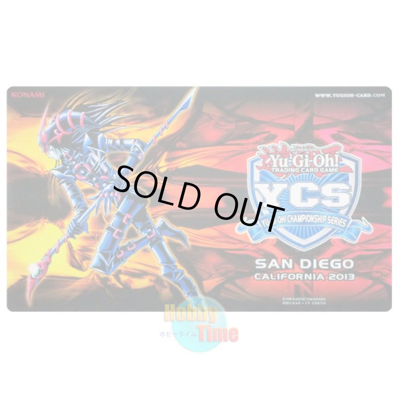 画像1: 英語版 プレイマット YCS 2013 混沌の黒魔術師 (1)